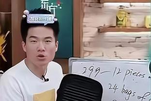 卫报年度百大球星第11-40：C罗第27孙兴慜第24，B席第11萨卡第14