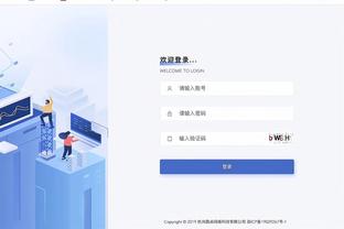 比利时经典？穆尼耶：库尔图瓦该道歉 因队长袖标退国家队太幼稚