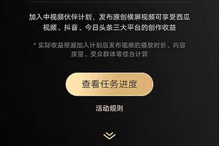 开云手机app下载官网苹果截图3